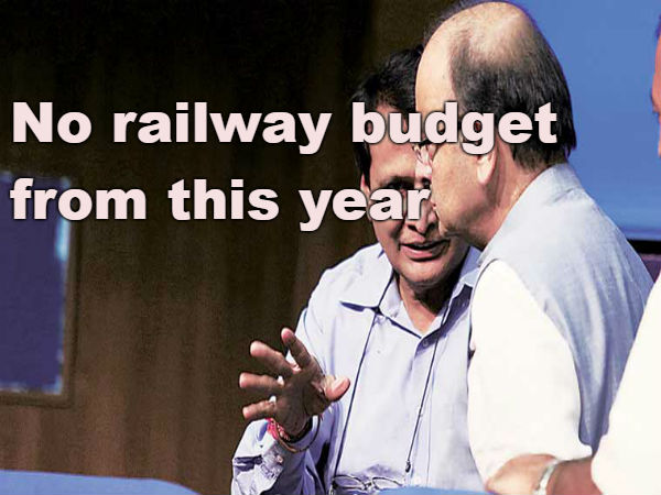 ప్ర‌భుత్వ యాప్‌ ‘భీమ్‌' పుంజుకునేలా 