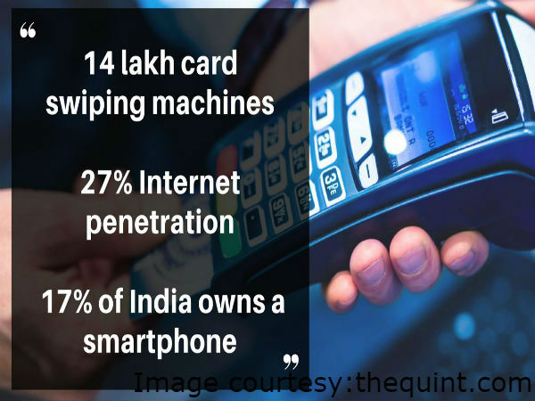 ముగింపు 