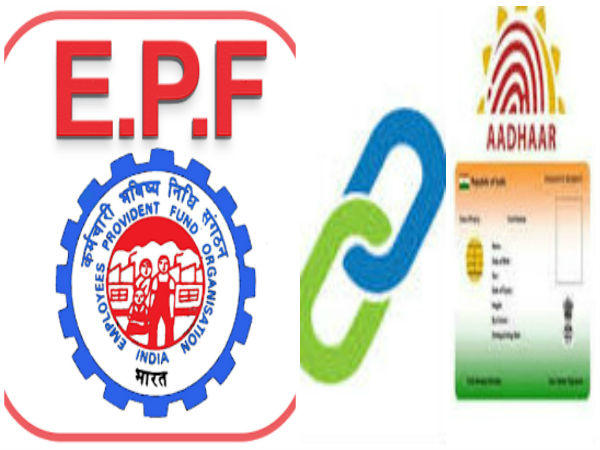 4. మొబైల్-ఆధార్ లింకింగ్‌