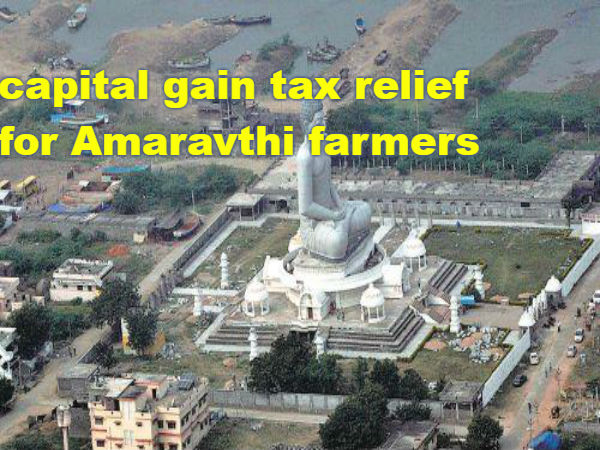 ఆంధ్ర‌ప్ర‌దేశ్‌ రాజధాని ప్రాంత రైతులకు కేంద్రం తీపి క‌బురు 