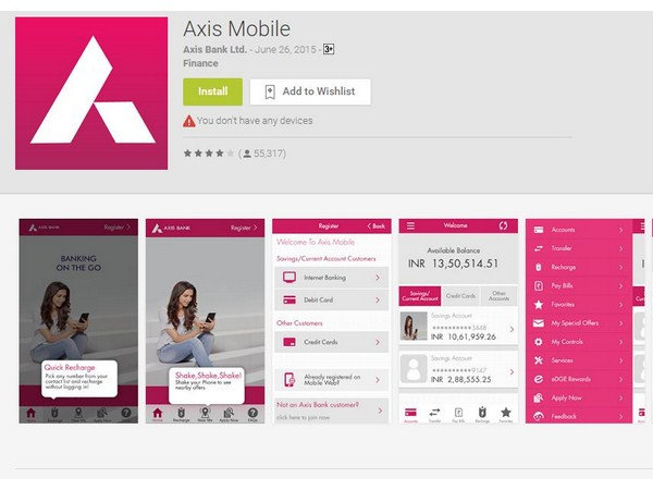 యాక్సిస్ మొబైల్ బ్యాంకింగ్ యాప్‌