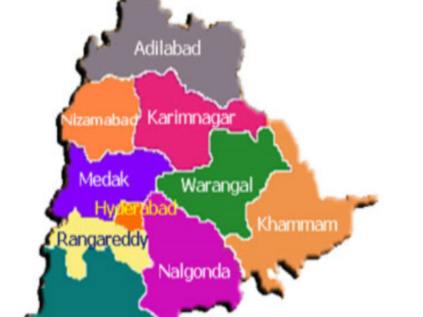  డ్రైపోర్టు అంటే? 