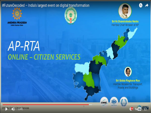  మైక్రోసాఫ్ట్ ఫ్యూచ‌ర్ డీకోడెడ్ సద‌స్సులో చంద్ర‌బాబు కీల‌కోప‌న్యాసం