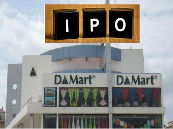  విక్ర‌యానికి 6 కోట్ల‌కు పైగా షేర్లు