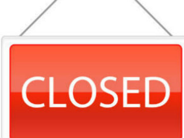 అనుబంధ బ్యాంకుల శాఖ‌ల‌ను మూసేస్తారా?