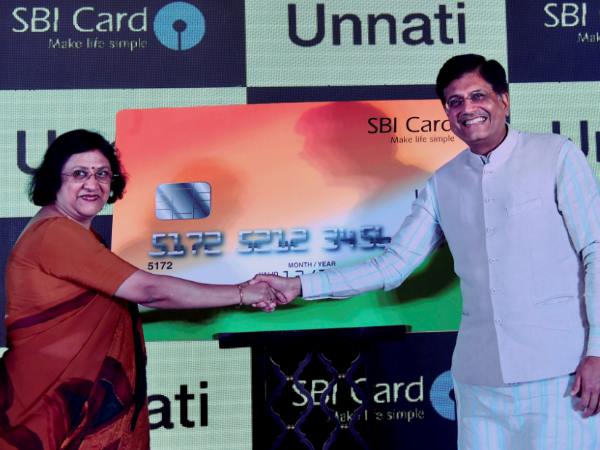 కార్డు మీద బ్యాంకు ప‌ట్టు 