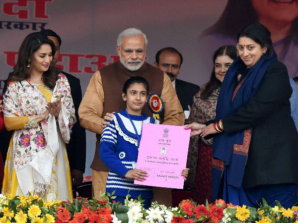 మిగిలిన ప‌థ‌కాల వ‌డ్డీ రేట్లు