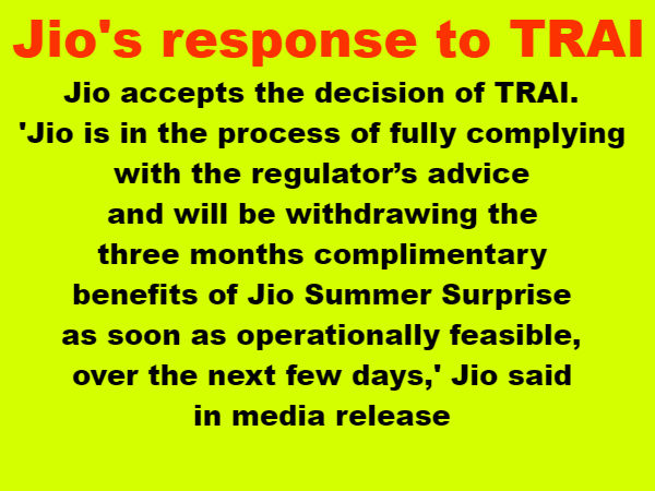  ట్రాయ్ ఆదేశం-జియో స్పంద‌న‌