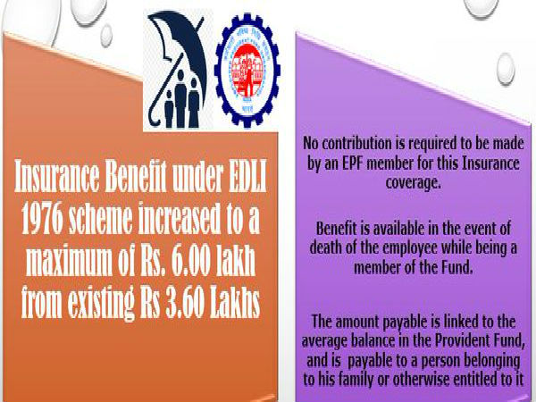 7. ఈపీఎఫ్ వద్ద‌నుకునే అవ‌కాశ‌ముంది 