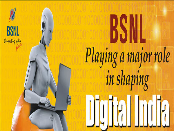 ట్రిపుల్ ఎస్‌(333)