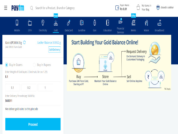  వెబ్‌సైట్ లేదా యాప్ ద్వారా