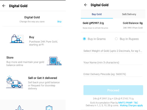 4 ర‌కాల బంగారు నాణేలు