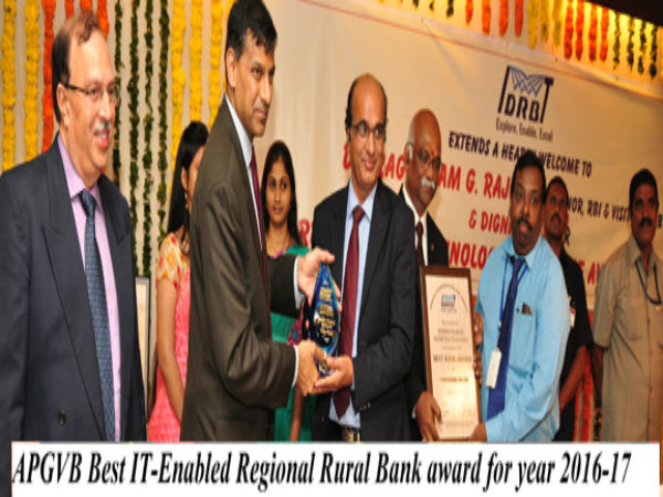 డిపాజిట్లపై దృష్టి డిపాజిట్లపై దృష్టి