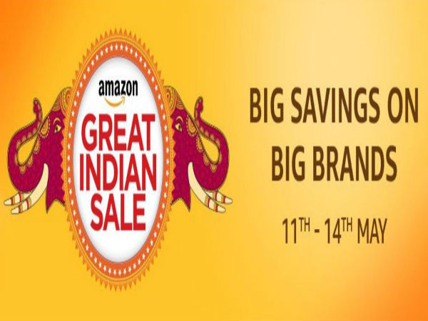 ముందు అమెజాన్‌ సందడి..