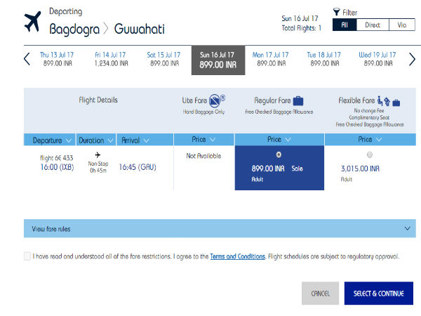 జూన్ 1- ఆగ‌స్టు 31 మ‌ధ్య 