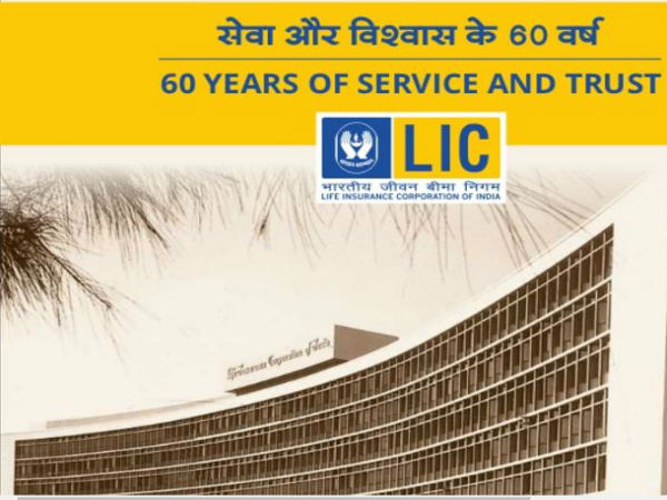 1. పెట్టుబడులు