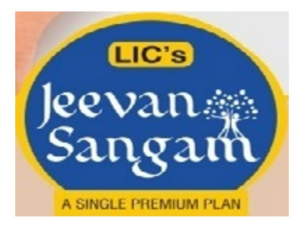 5. ఎల్ఐసీ కార్యాల‌యాలు