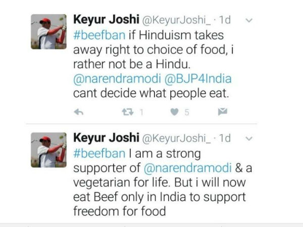 అస‌లేంటీ వివాదం 