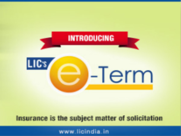 ఎల్ఐసీ ఈ-ట‌ర్మ్ ప్లాన్‌