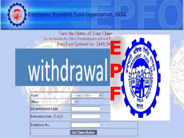 5. వివ‌రాల‌ను నింపండి