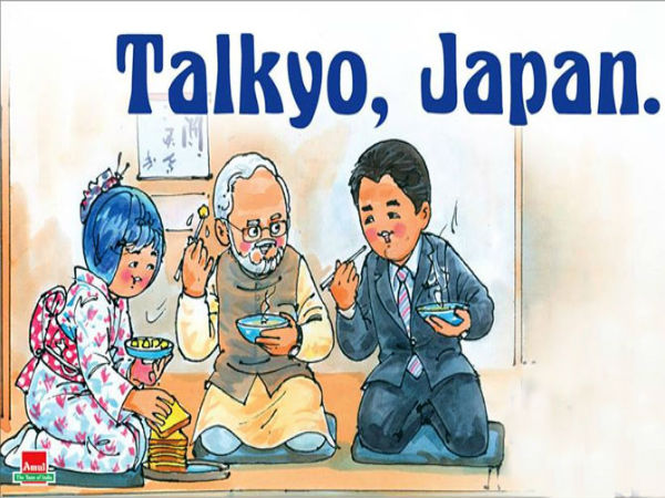 1. కురియ‌న్ ప్ర‌స్థానం