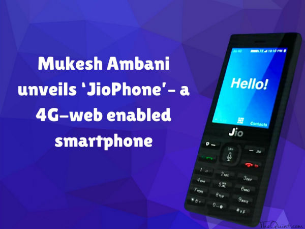 ఐడియా తీసుకొచ్చే ఫోన్ ధ‌ర, జియో ఫోన్‌ కంటే ఎక్కువే