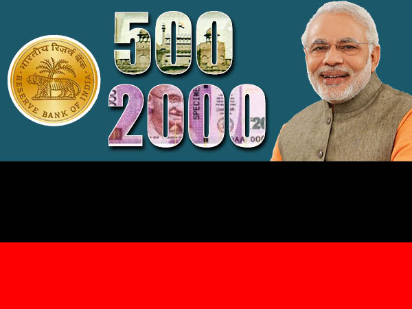 4. నోట్ల మార్పిడి/ ర‌ద్దు త‌ర్వాత‌