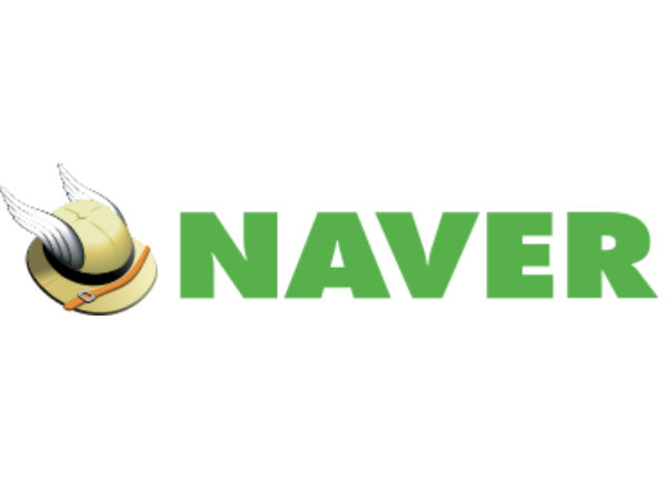 తొమ్మిదో కంపెనీ 