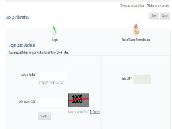 ఆధార్ కార్డు అన్‌లాకింగ్‌