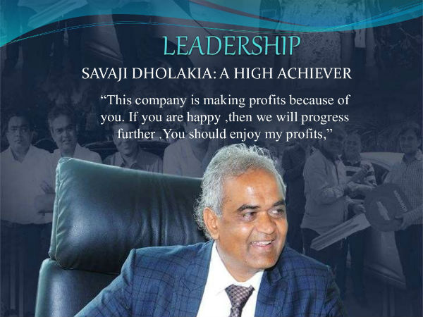 కుటుంబ సంప్ర‌దాయం