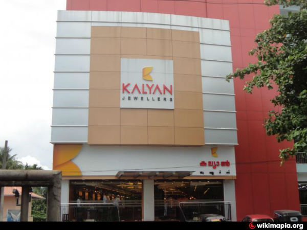  1. క‌ల్యాణ్ జువెల‌ర్స్‌ ఐపీవో