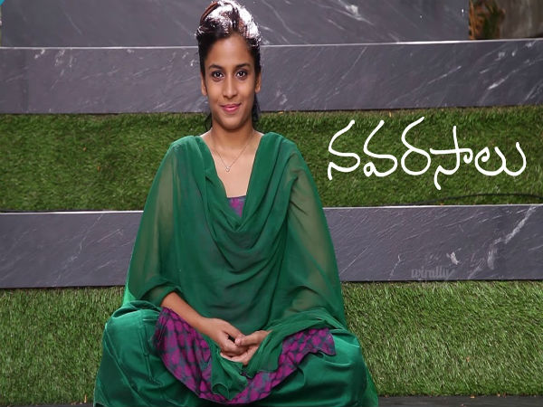  1. మ‌హాత‌ల్లి