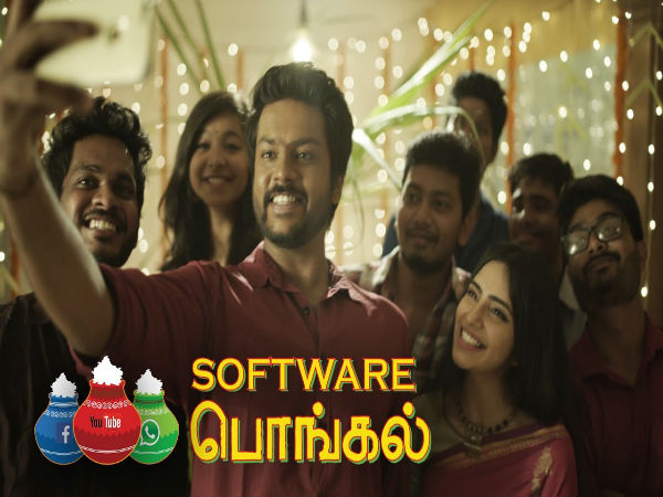 4. పుట్ చ‌ట్నీ (put chutney)