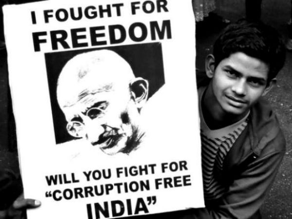 16 ఆసియా దేశాల్లో