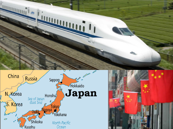 5. జపాన్ దేశ‌మే ఎందుకంటే 