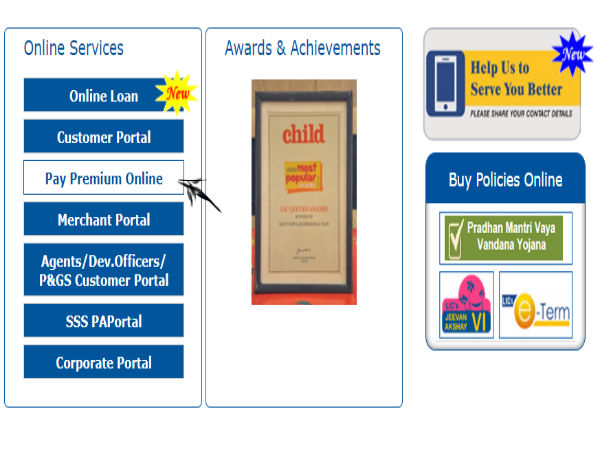 1. వెబ్‌సైట్లో ఎంట‌ర్ కండి