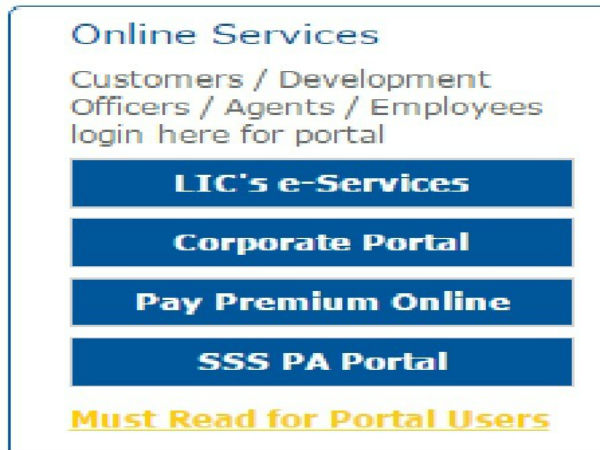 2. రెండు ఆప్ష‌న్లు