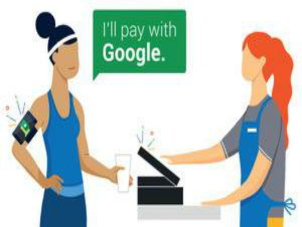 1. తేజ్ యాప్ ద్వారా ఆన్‌లైన్ చెల్లింపులు 