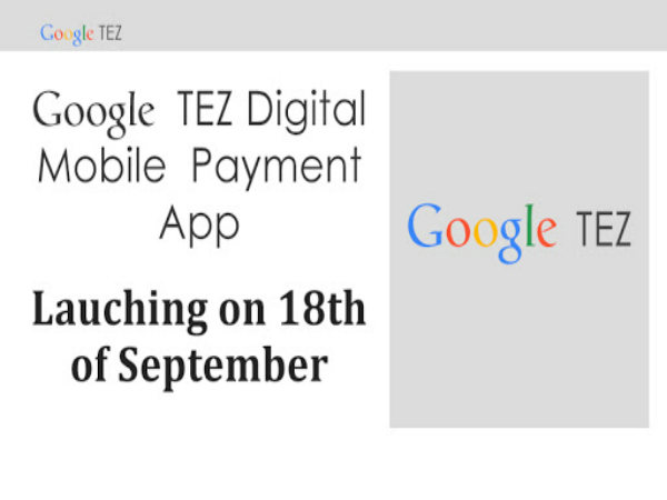 4. చెల్లింపుల కోసం