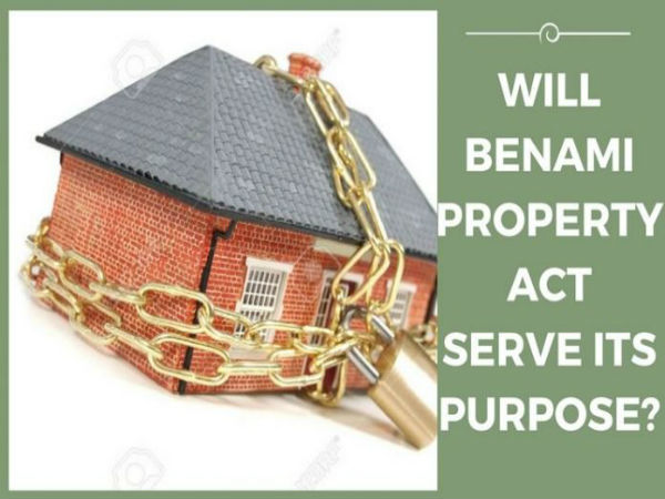 బినామీ చ‌ట్టంలో రివార్డుకు సంబంధించిన ప్రొవిజ‌న్ లేదు