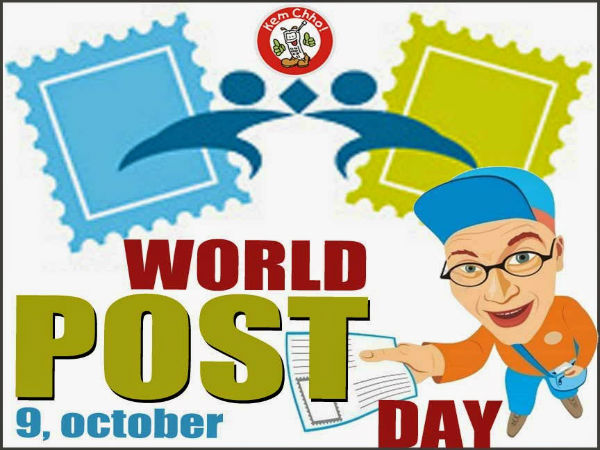 4. అప్పుడ‌లా... ఇప్పుడిలా...