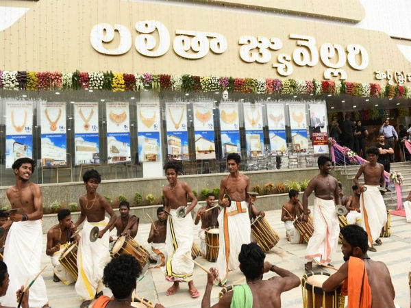 4. ల‌లితా జువెల‌ర్స్ షోరూంల్లో వేస్టేజీ త‌క్కువ‌