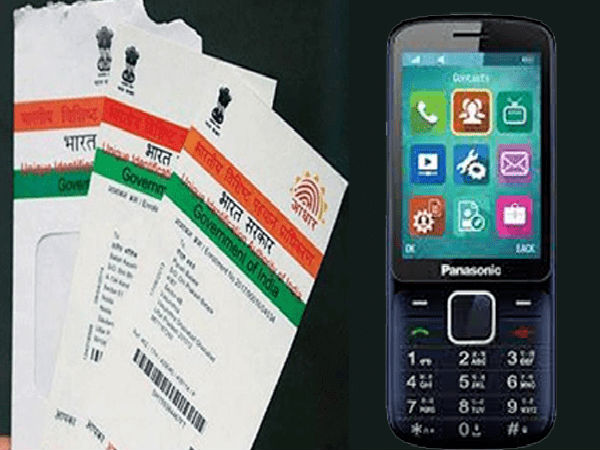 4. స్టోర్ల వ‌ద్ద ర‌ద్దీ త‌గ్గించేందుకు... 