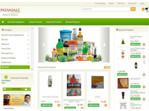 ఆయ‌న జీత‌మెంతంటే..