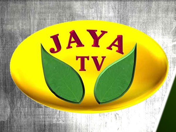 జ‌య టీవీ కార్యాల‌యంపై ఐటీ శాఖ దాడులు