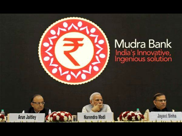 4. ఈ- పథకం వర్తించే రంగాలు: