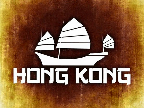 10. హాంగ్ కాంగ్ ($ 61,020)