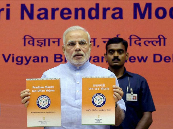 రాజ‌స్థాన్ 