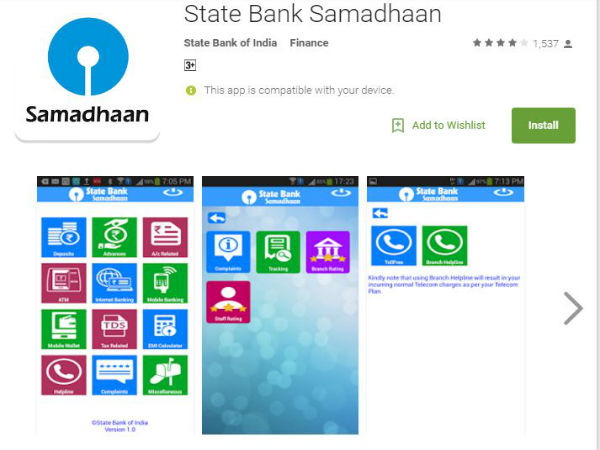  స్టేట్‌బ్యాంక్ స‌మాధాన్‌: