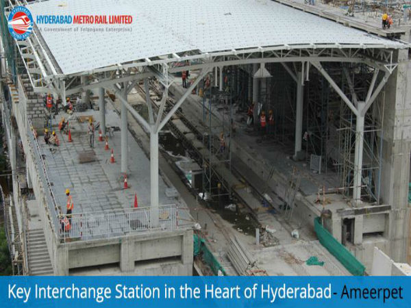 8. టిక్కెట్ల రేట్లు